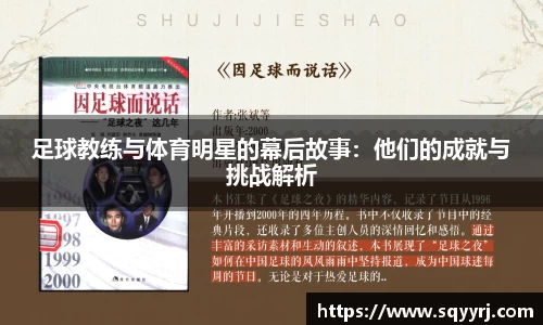 雷火竞技官方网站