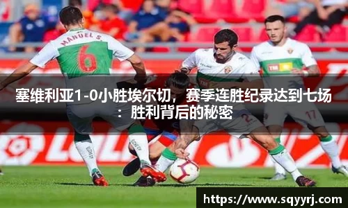 雷火竞技官方网站