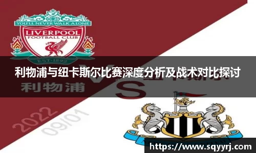 雷火竞技官方网站