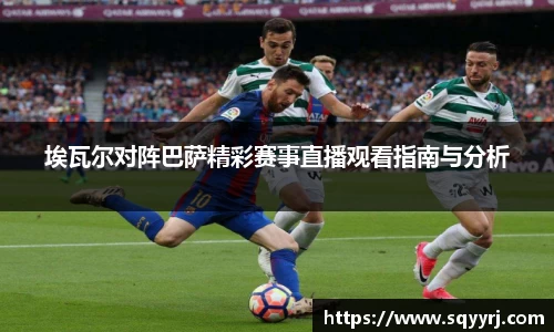 雷火竞技官方网站