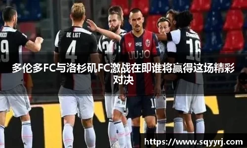 雷火竞技官方网站