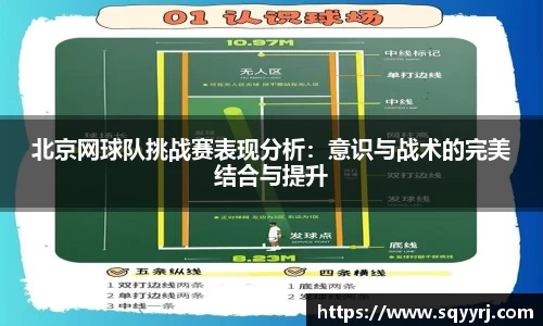雷火竞技官方网站