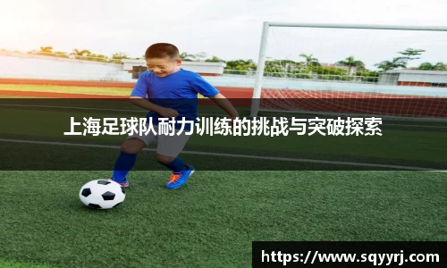 雷火竞技官方网站