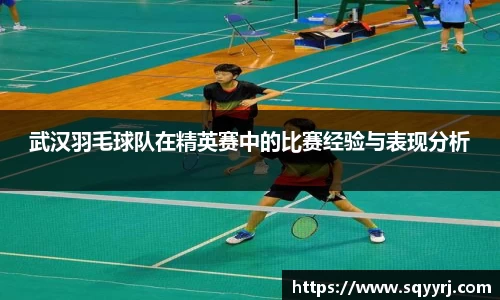 雷火竞技官方网站