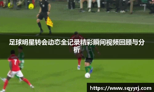 雷火竞技官方网站