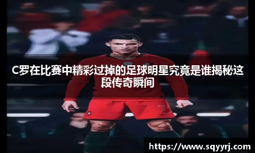 雷火竞技官方网站